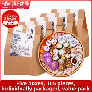 XINYIHAO | Pu-erh Tea Set Blind Box 24 Varieties
