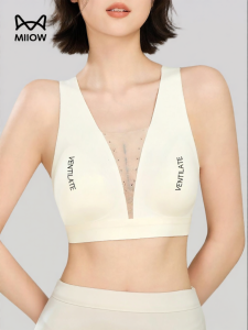 MiiOW | Lifting Gathering Anti Sagging Wireless Comfort Womens Bra