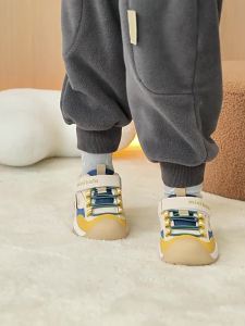 MINI BALA | Winter Warm Insulated Childrens Anti-collision Baby Walker Shoes