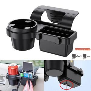 ใหม่รถOrganizerกล่องถ้วยผู้ถือเครื่องดื่มผู้ถือมัลติฟังก์ชั่นด้านข้างประตูหน้าต่างช่องโทรศัพท์แขวนRackสําหรับรถยนต์