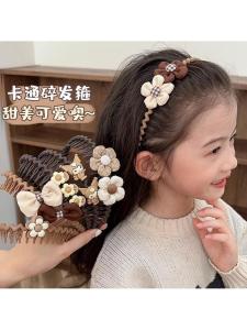 Childrens Hairband Girls Hair Tidying Strap Toothed Anti-slip Hair Bundling Cartoon Milk Coffee Colored Hair Accessories Non-head Tightening