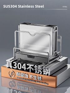 304 Stainless Steel Kitchen Knife Holder Wall Mounted Cutting Board Spoon Rest Integrated Countertop Kitchen Storage Rack