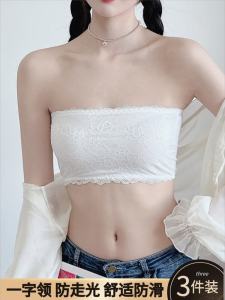 Lace Fashion Tape Chest Covering Tube Top One Piece Womens Summer Thin Tube Top Underwear Base Strapless Non-Slip Underwear