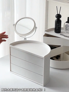 ชั้นวางเครื่องสำอาง 3ชั้น ฟรีสติ๊กเกอร์DIY ทรงครึ่งวงกลม ดีไซน์เก๋ ลิ้นชักเก็บของ กล่องใส่เครื่องสำอาง