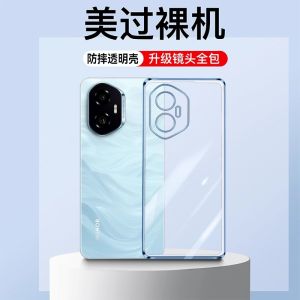 Honor 300 Ultra 300 pro 300 Silicon Case Transparent Full Cover Anti-Fall Protection Shell for Huawei Honor Men Women Premium Edition