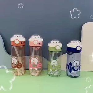BOTOL MINUM NICE BEAR VIRAL  580 ML/550ML/TEMPAT MINUM BEAR /5844/6026