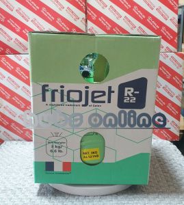 Friojet Aircondition Refrigerant R-22 Galex Brand France Original Net.3kg/6.6lb. Mainly used for Old Airconditioning System