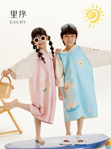 Quick Dry Childrens Bath Robe Swimming Pool Towel Coat Style Bathing Suit for Girls Big Kids Special Use for Hot Spring