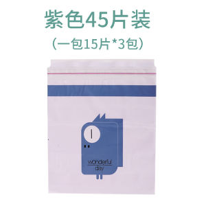 Car Mounted Disposable Sticky Trash Bag Portable Small Size for Desk Bookshelf Household Cleaning Tools Storage Organizer
