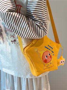 XIAOCHAOXIU | Cute Cartoon Large Capacity Childrens Crossbody Bag