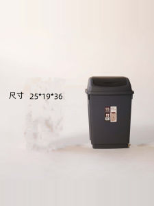 Nordic Style 10L Square Trash Can with Lid for Bedroom And Bathroom Home Use Plastic Swinging Cover Household Waste Bin