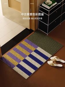Mans Modern Style Luxury Silk Circle Door Mat Customizable Dust Removal Entrance Rug Anti-Slip Home Decor Floor Mat