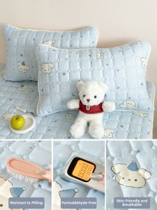 MENGWEIJUE | Children Universal Pillowcase 48cm×74cm