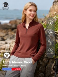 Menyanull | Merino Wool Quick-Dry Jacket