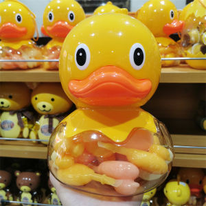 Golden Language BaoBao Panda Hello Duck Absorbable Jelly Toy Savings Bank Childrens Gift Snacks 688g