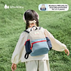 shukiku | Lightweight Childrens Backpack