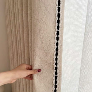 Modern Minimalist Tianhe Lace Curtains Black Edge Decorative Strip Side Two Partition Wide Simple Home Fabric Window Treatment