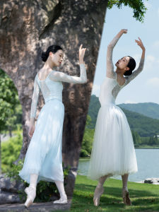 Wurui Xiang Lingze Ballet Dance Suit Eight-Sleeve Practice Uniform Adult Womens Art Exam Aerial Yoga One-Piece Ballet Costume