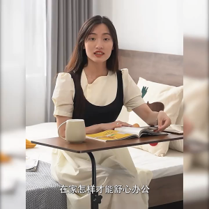 TaffHOME Meja Laptop Adjustable Portable Rotate Meja Kerja ND02 Multifungsi Brown/White dengan 4 Roda & Kunci Pengaman Bahan Berkualitas Metal dan Kayu MDF