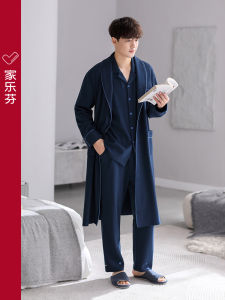 JIALEFEN | Soft Cotton Male Sleepwear Set