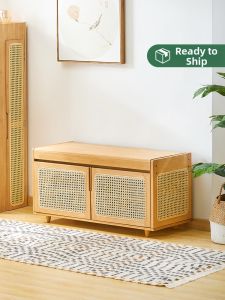 ZHUTING | Japanese Style Rattan Weave Shoe Bench with Shoe Cabinet In-Door