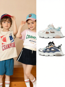 Belle | Summer Kids Sports Shoes