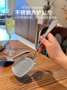 18/10 Stainless Steel Square Shaped Serving Spoon Flip Side Chefs Spoon Kitchen Utensils Dining Utensils Western Spoon