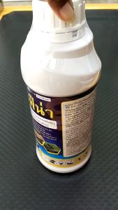 เอสทีม โฟรฟีน่า ขนาด 1 ลิตร ไซเปอร์เมทริน + โพรฟีโนฟอส สูตรเข้มข้น 2 ตัวบวก ฤทธิ์แรง สัมผัส กินตาย มีกลิ่นไล่แม่ผีเสื้อ คุมไข่ กำจัดหนอน เพลี้ย