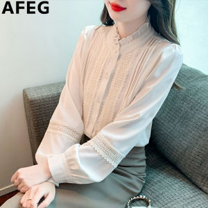 AFEG solid color Korean version stand collar fashion loose temperament chiffon lantern sleeve blouse