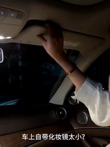 Cermin Make Up LED Mobil: Solusi Praktis untuk Penataan Riasan