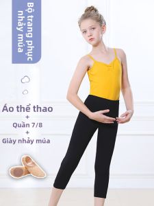Childrens Ballet Dancewear Set