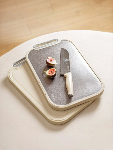 MODERN SWEETHOME | Antibacterial Titanium Kitchen Cutting Board