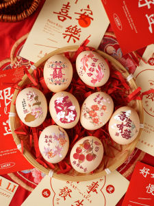 Red Eggs Stickers Marriage Engagement Chinese Style Traditional Egg Stickers Womens Wedding Wedding Stickers Wedding Small Size Creative Stickers