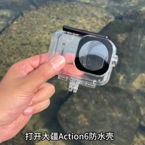 Vỏ Lặn Chống Nước 60M Cho DJI Action 6 Với Tay Cầm Nổi Chống Sương Mù - Phụ Kiện Bảo Vệ Thân Máy Dưới Nước