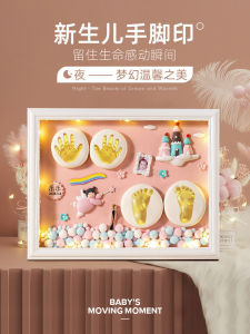 Newborn Baby Hand And Footprint Frame One Year Old Anniversary Gift Full Moon Hundred Days Baby Keepsake Handprint Footprint