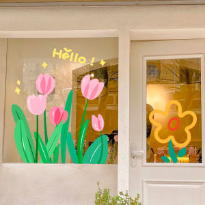Modern Minimalist Cartoon Flower Static Cling Stickers Decorative Glass Window Decals for Coffee Shop Clothing Store Decoration