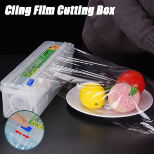 Food Cling Film Cutting Box Home Sliding Knife Aluminum Foil Cling Film Paper Cutter Kitchen Tools