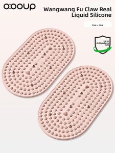 O:OOUP | Antibacterial Liquid Soft Silicone Slow Run Weight Loss Massage Pad