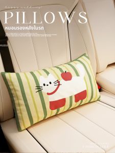 YINSHANG | Car & Sofa Cartoon Pillow Support