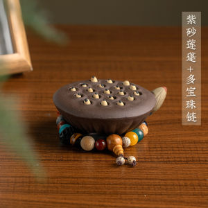 Good Luck Lotus Car Ornaments High End Incense Purple Clay Tea Pet Zen Home Decorations Automobile Interior Accessories