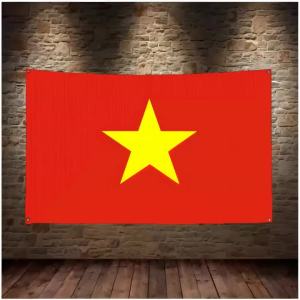 Vietnam Flags Daily four ring borderless design indoor outdoor decor easy hang install