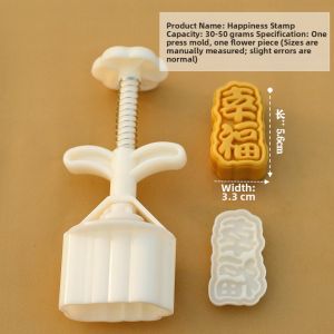 Sanmu New Years Hand Press Pastry 50g New Year Fortune Cookie Mold Pineapple Paste Green Bean Cake Kitchen Baking Tools
