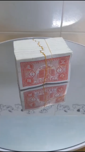 Một Cây Đô Ngắn Âm Phủ ( Tiền Xu Lẻ ) 10 xấp Việt Nam Trong Thờ Cúng