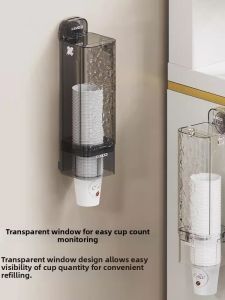 WEIKAMAYI | Wall-Mounted Cup Dispenser