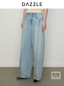 Dazzle Vintage Faded Raw Hem Jeans Womens Long Pants Cotton Natural Waist Cone Shape Regular Thickness Autumn Season