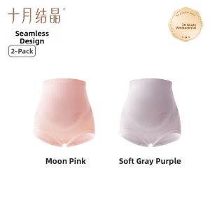 SHI YUE JIE JING | Antibacterial Pure Cotton High Waist Abdominal Support Maternity Underwear