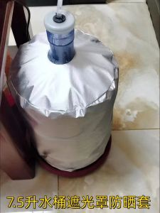 Túi Che Nước Lọc 75 Lít Túi Bảo Vệ Nước Lớn 189 Lít Túi Che Nắng Cho Máy Lọc Nước Hiện Đại Tối Giản