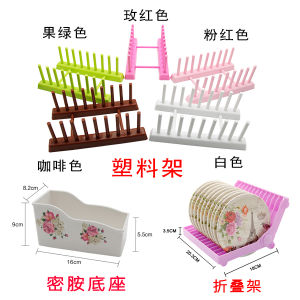 เก้าอี้พลาสติก PP ทนทานต่อการล้าง แผงรองกระดาษทิชชู่แบบรีไซเคิลในครัว เก้าอี้พลาสติก PP สำหรับจัดระเบียบในครัว