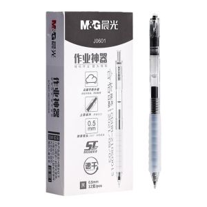 Morning Light Assignment Tool Special St Pen Head Press Neutral Pen Student Exam Large Capacity Press Signing Pen Comfortable Cloud Handshake Soft Gel Black Pen Red Pen Quick Dry Smooth Studen