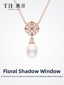 TH | Natural Freshwater Pearl Necklace with Floral Silver Pendant
